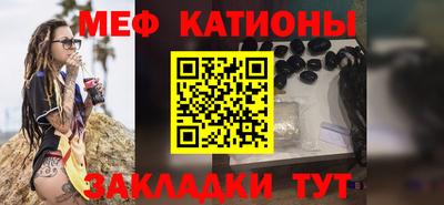 СК Бугуруслан