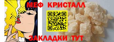 СК Бугуруслан