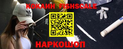 СК Бугуруслан