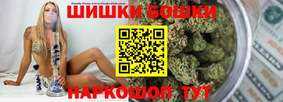 СК Бугуруслан