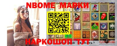 mdpv Будённовск
