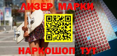 mdpv Будённовск