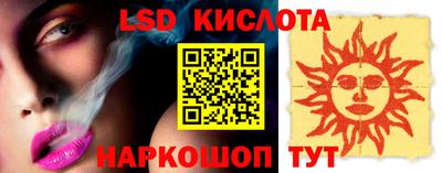 COCAINE Бузулук