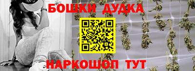 СК Бугуруслан