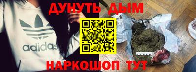круглые Ливны