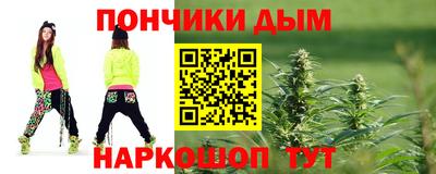 mdpv Будённовск