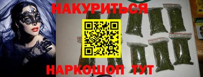 СК Бугуруслан