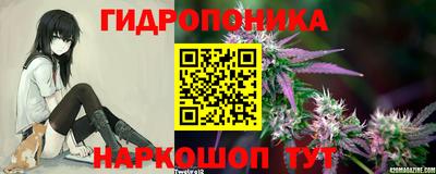 COCAINE Бузулук