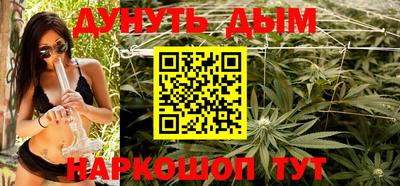 COCAINE Бузулук