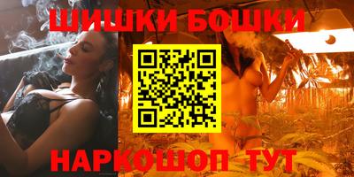 COCAINE Бузулук