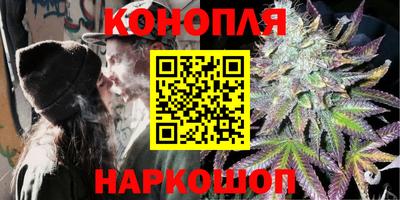 COCAINE Бузулук