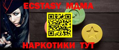 mdpv Будённовск