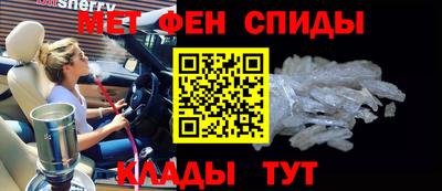 СК Бугуруслан