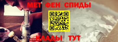 mdpv Будённовск