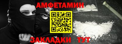 СК Бугуруслан