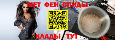 mdpv Будённовск
