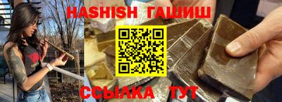 СК Бугуруслан
