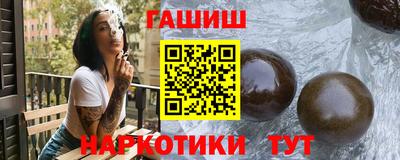 СК Бугуруслан