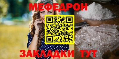 mdpv Будённовск