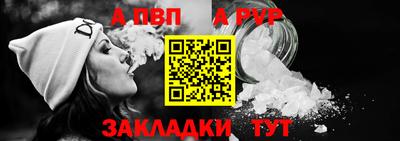 COCAINE Бузулук