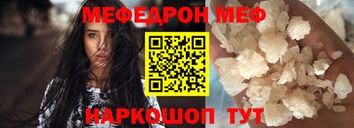 СК Бугуруслан