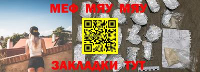 mdpv Будённовск