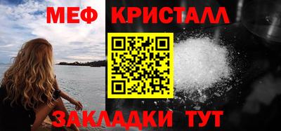 СК Бугуруслан